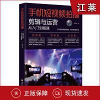 图形图像、多媒体与互联网信息服务的融合发展